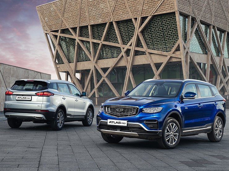 Кроссовер Geely Atlas Pro получил в России новую дешевую комплектацию