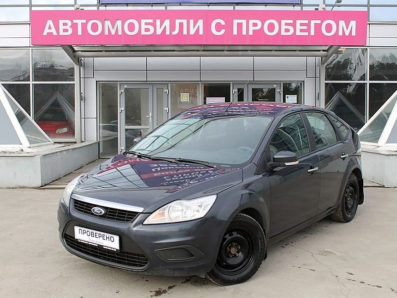 Порядок купле-продажи машин изменится осенью