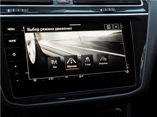 Тест-драйв Volkswagen Tiguan (поколение II рестайлинг) - Для дороги без конца