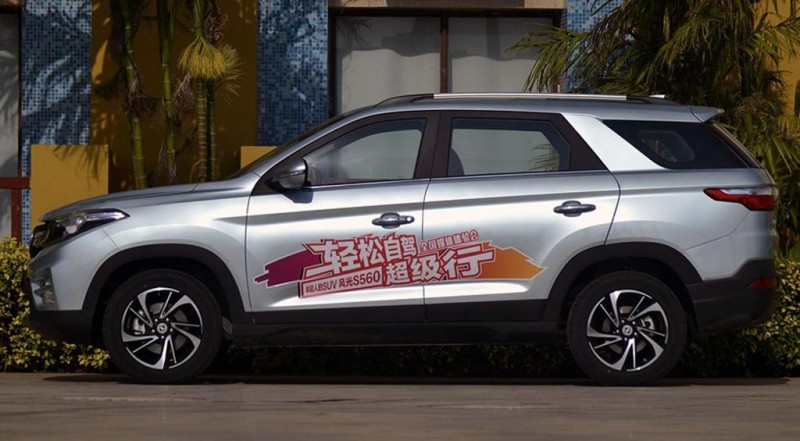 В Китае представлен 7-местный кроссовер Dongfeng S560