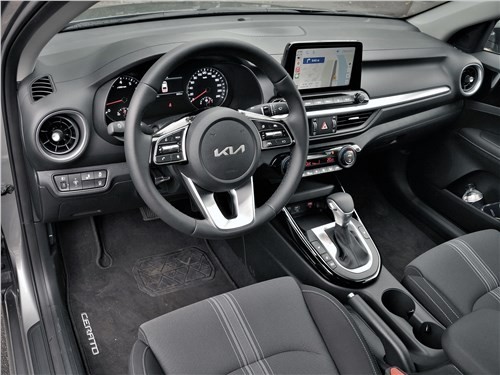 Обновленный Kia Cerato - на глубокий рестайлинг не тянет