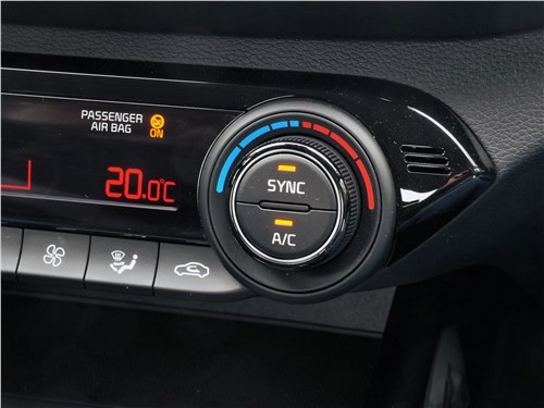 Обновленный Kia Cerato - на глубокий рестайлинг не тянет
