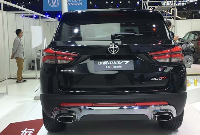 Brilliance V7 Sport: &laquo;китаец&raquo; с движком от BMW мощностью 231 л.с.