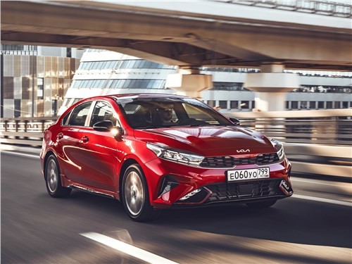 Обновленный Kia Cerato - на глубокий рестайлинг не тянет