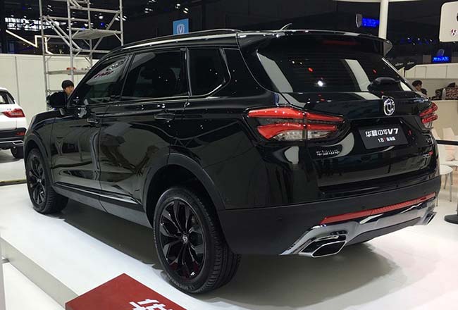 Brilliance V7 Sport: &laquo;китаец&raquo; с движком от BMW мощностью 231 л.с.