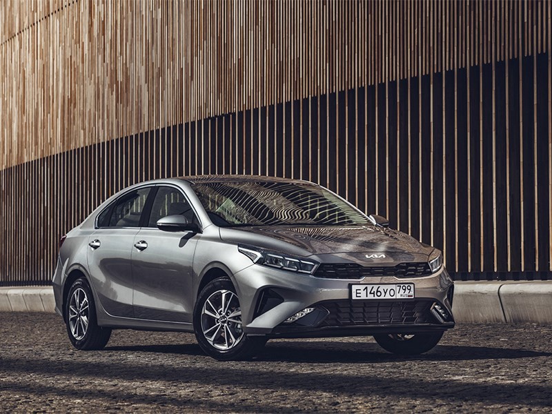 В России стартовали продажи обновленного Kia Cerato