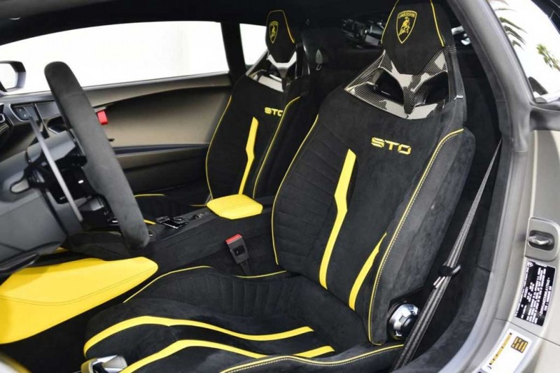 Стильный матово-серый Lamborghini Huracan STO выставили за 41 млн руб