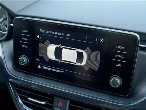 Skoda Rapid &ndash;для хозяйки и для семьи!