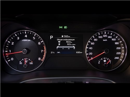 Обновленный Kia Cerato - на глубокий рестайлинг не тянет