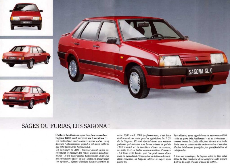 Примеры Lada Samara, которые продавали за границей: любопытные экземпляры