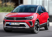 Автомобильные новинки 2021-2022