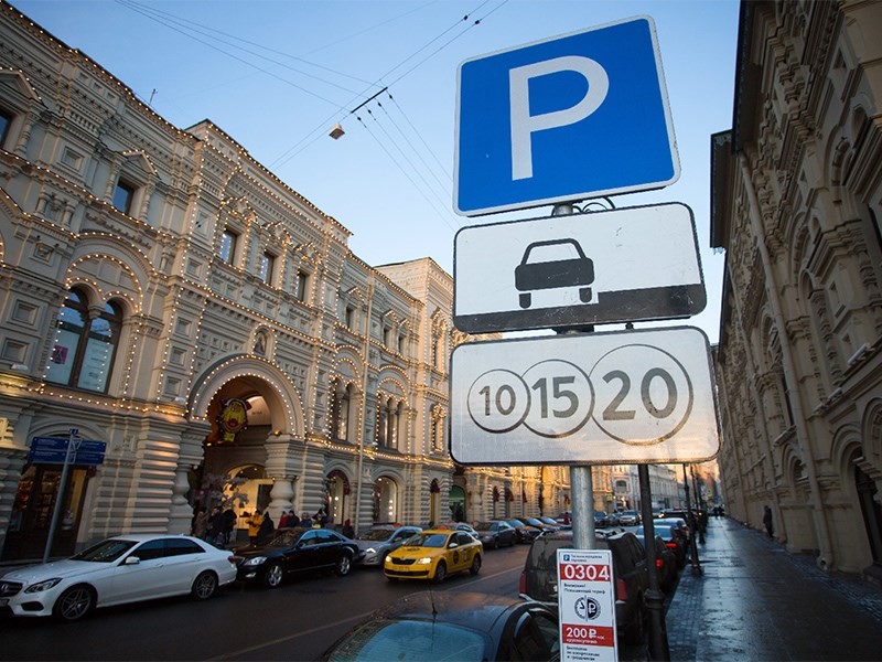 Почему стоимость парковки будет зависеть от веса автомобиля?