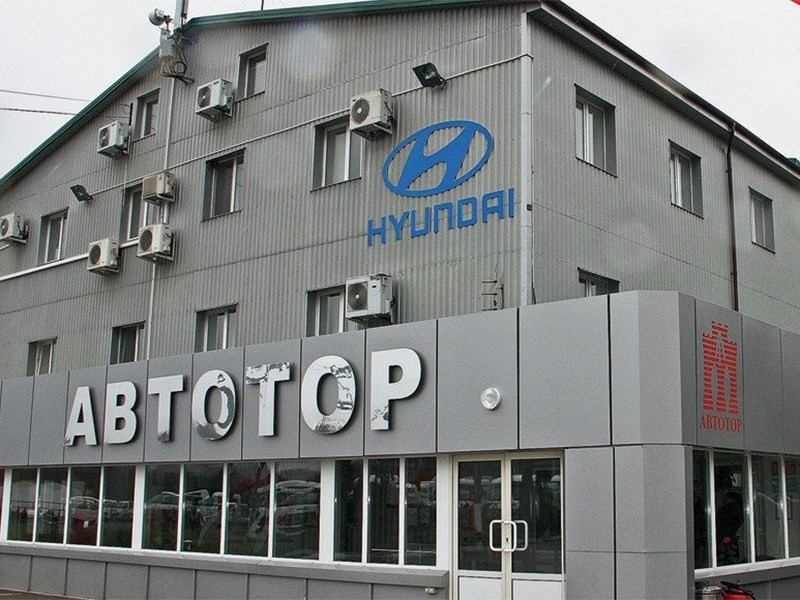 Завод «Автотор» выпустит свой собственный электрокар 1 Завод «Автотор» выпустит свой собственный электрокар