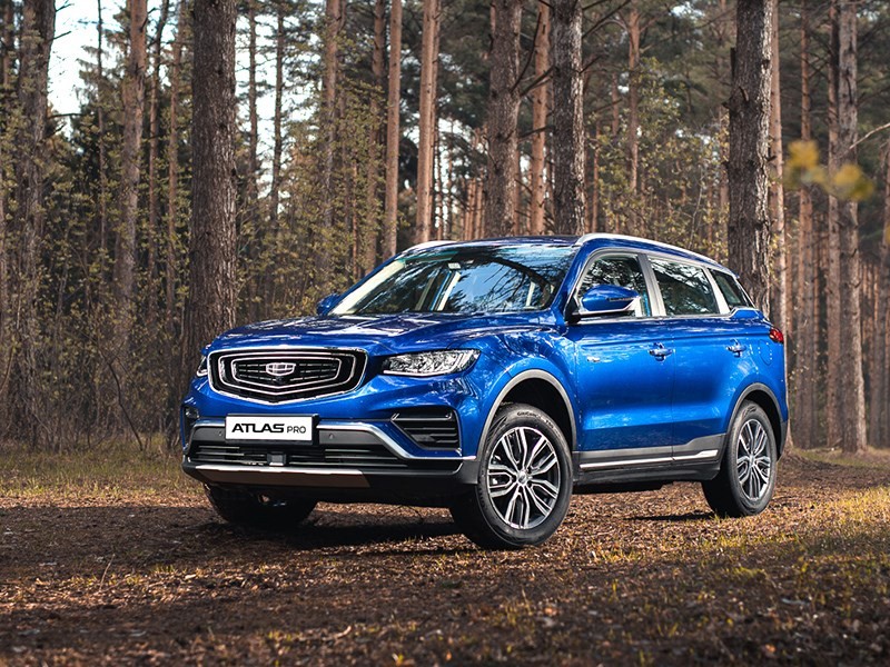 В России начались продажи Geely Atlas Pro