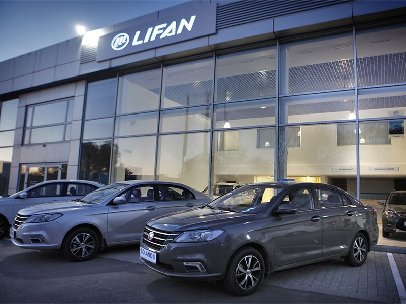 Brilliance, Zotye и Lifan уходят из России. Или не уходят…