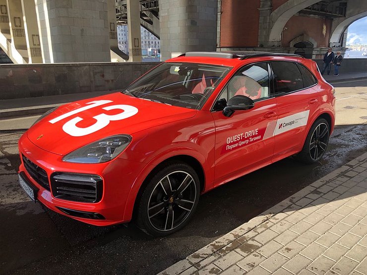 Квест-драйв Porsche по Москве: решаем ребусы 1 Квест-драйв Porsche по Москве: решаем ребусы