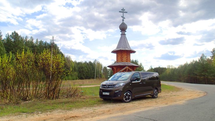 Opel Zafira Life: искушение комфортом в Дивеевском монастыре