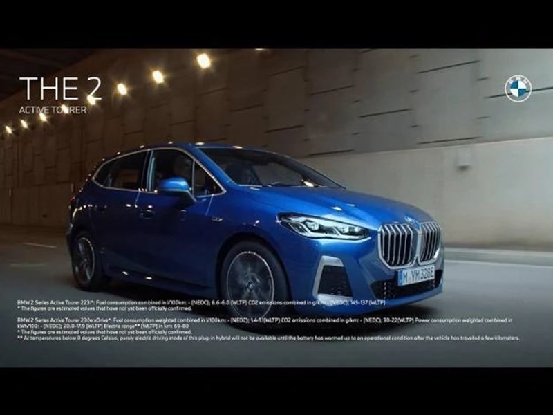 Новый компактвэн BMW раскрыли до премьеры
