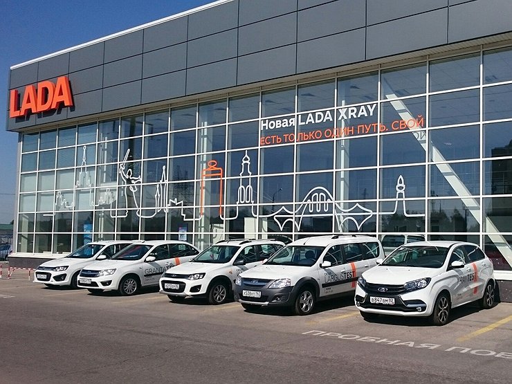 АВТОВАЗ готовит грандиозное повышение цен 1 АВТОВАЗ готовит грандиозное повышение цен
