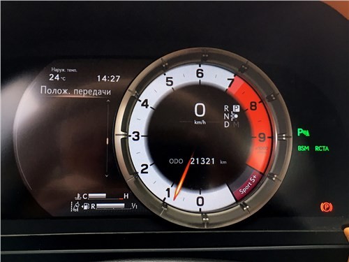 Lexus LC500 - вы хотите владеть космическим кораблем ?
