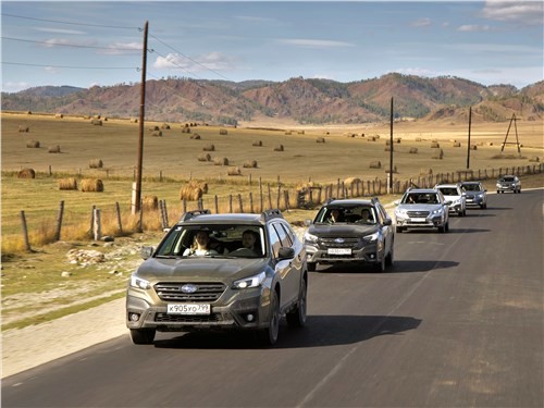 Сможете ли вы отличить новый Subaru Outback от старого?