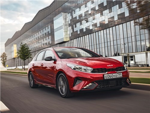 Мы смогли обнаружить в Kia Cerato несколько новых и важных вещей! 1 Мы смогли обнаружить в Kia Cerato несколько новых и важных вещей!