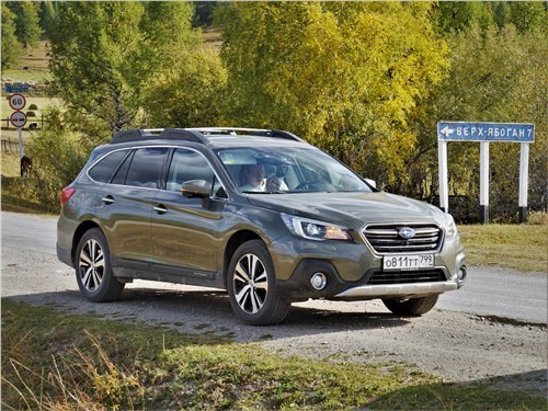 Сможете ли вы отличить новый Subaru Outback от старого?