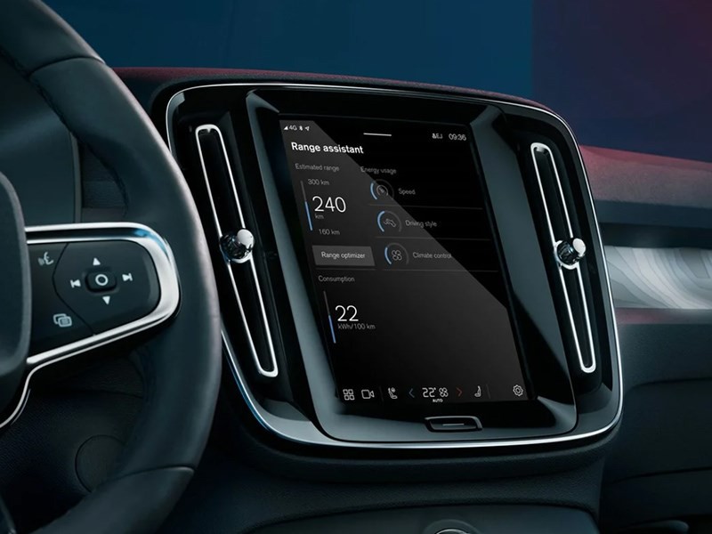 Электрокарам Volvo увеличат запас хода при помощи софта