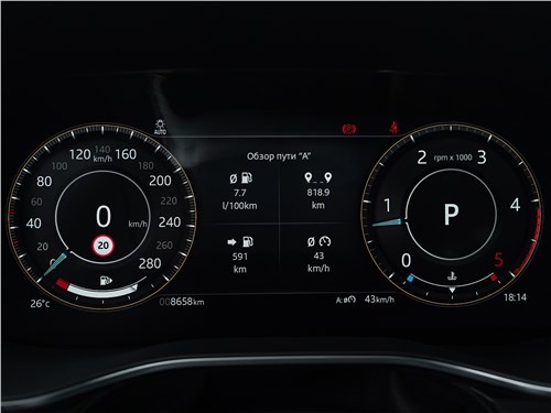 Почему в Jaguar F-Pace будет самый чистый воздух? 5 Почему в Jaguar F-Pace будет самый чистый воздух?