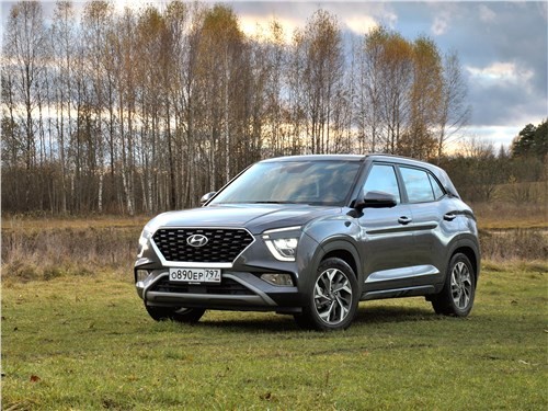 Тест-драйв Hyundai Creta (поколение II) - Помогает развивать правое полушарие мозга