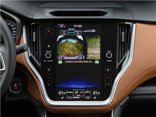 Тест-драйв Subaru Outback (поколение VI) - Больше, чем кроссовер, лучше, чем кроссовер