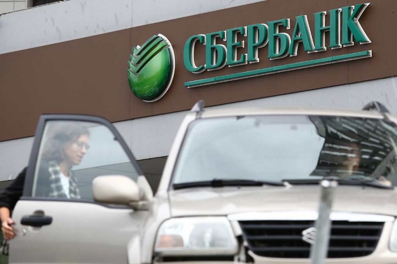 Сервис «СберАвто» начал выкупать подержанные машины у частных лиц