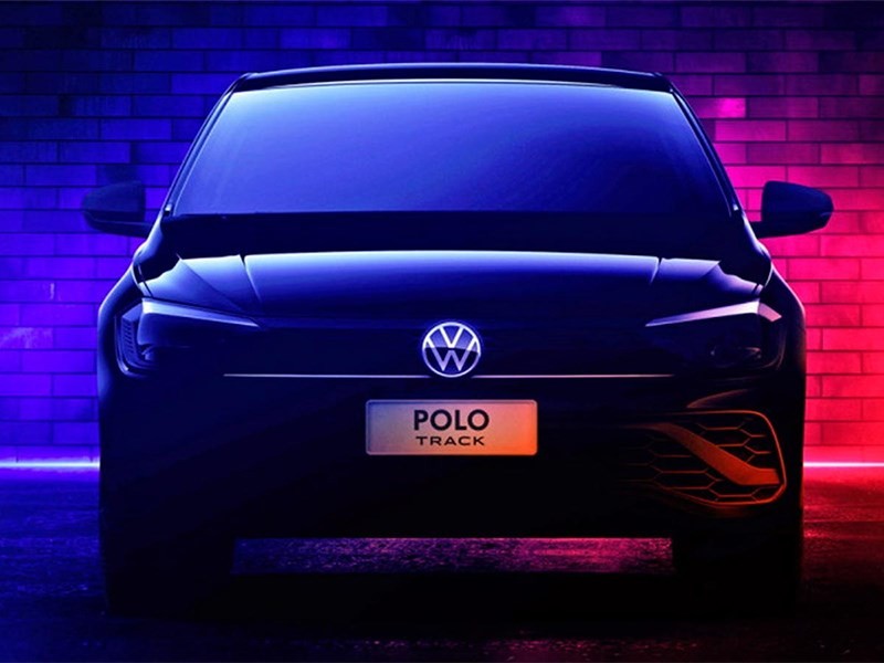 Экономия, но не для нас. Volkswagen тизернул новый Polo Track