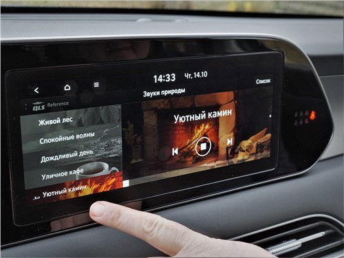 Тест-драйв Hyundai Palisade (поколение I) - Hyundai Palisade прокламирует сдерживание потребностей