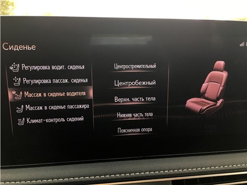 Способен ли Lexus LS 500 обыграть Mercedes 20 Способен ли Lexus LS 500 обыграть Mercedes