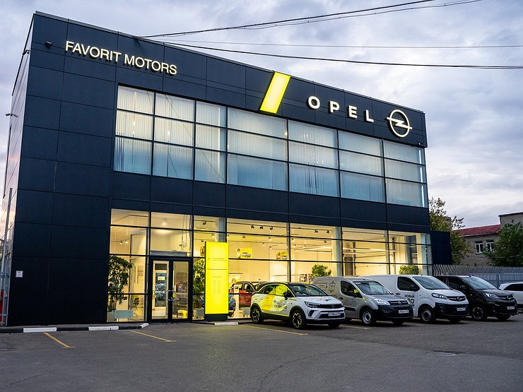 Россиянам предложили покупать Peugeot, Citroёn и Opel через интернет
