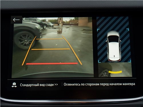 Тест-драйв Opel Crossland (поколение I рестайлинг) - Соблазняет без заигрываний 6 Тест-драйв Opel Crossland (поколение I рестайлинг) - Соблазняет без заигрываний