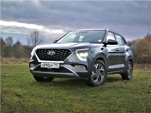 Тест-драйв Hyundai Creta (поколение II) — Помогает развивать правое полушарие мозга