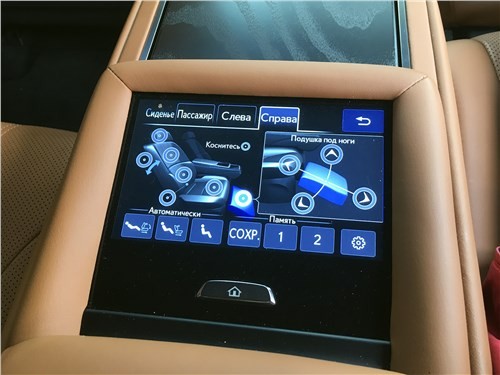 Способен ли Lexus LS 500 обыграть Mercedes 25 Способен ли Lexus LS 500 обыграть Mercedes