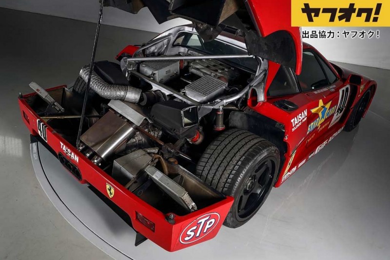 Адаптированный для чемпионата JGTC гоночный Ferrari F40 продают за 129 млн рублей