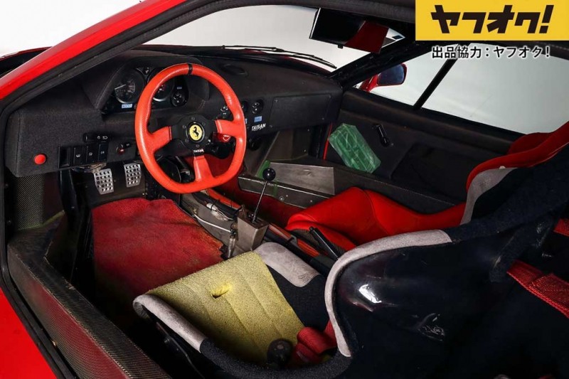 Адаптированный для чемпионата JGTC гоночный Ferrari F40 продают за 129 млн рублей