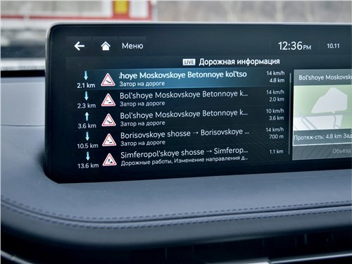 Genesis GV70: есть ли польза от корейских технологий?