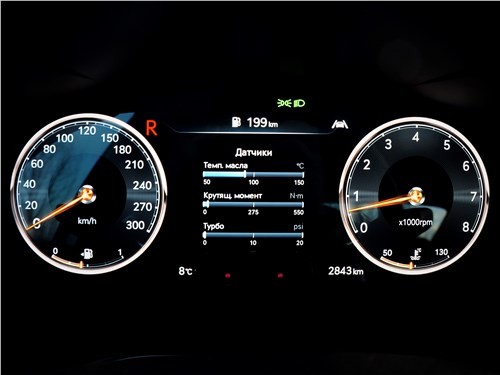 Тест-драйв Genesis G70 (поколение I рестайлинг) - Новый Genesis G70 расправляет крылья и учится летать