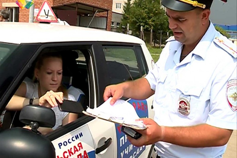 Автошколы будут передавать списки учащихся в ГИБДД: зачем это нужно?