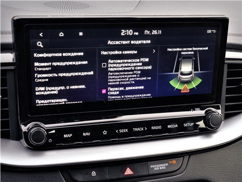Тест-драйв KIA Ceed (поколение III рестайлинг) - «И вновь продолжается спорт»
