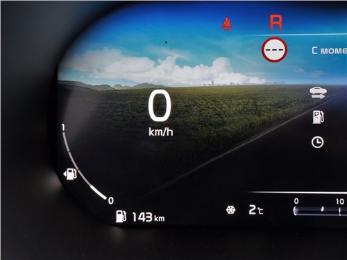 Тест-драйв KIA Ceed (поколение III рестайлинг) - «И вновь продолжается спорт»