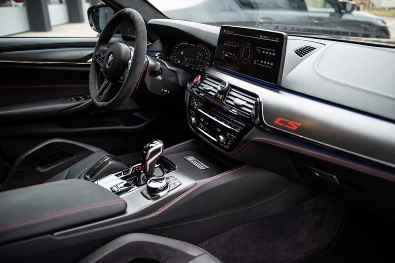 В G-Power готовы повысить производительность нового BMW M5 CS до 900 &laquo;лошадей&raquo;
