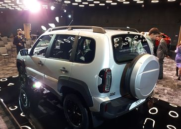LADA презентовала новую версию Niva Travel 2 LADA презентовала новую версию Niva Travel