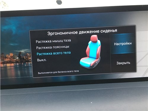Зачем смотреть в сторону Audi, когда есть Genesis GV70
