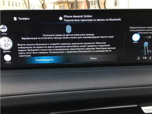 Зачем смотреть в сторону Audi, когда есть Genesis GV70